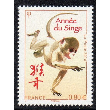 Timbre France Yvert No 5031 année du singe