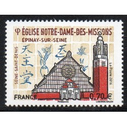 Timbre France Yvert No 5038 Eglise Notre-dame-des-missions