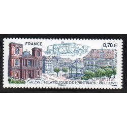 Timbre France Yvert No 5041 belfort 2016 salon philatélique