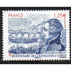 Timbre France Yvert No 5044 Jouffroy d'Abbans