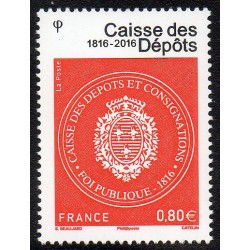Timbre France Yvert No 5045 Caisse des dépots