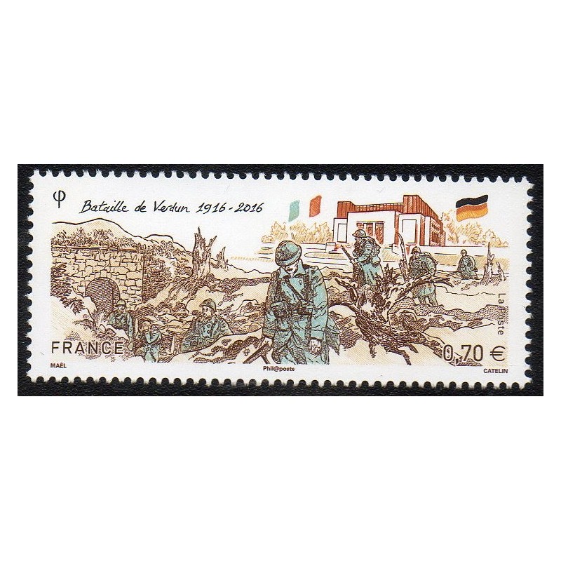 Timbre France Yvert No 5063 Bataille de Verdun