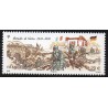 Timbre France Yvert No 5063 Bataille de Verdun