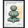 Timbre France Yvert No 5064 Brule encens Céladon (france-corée)