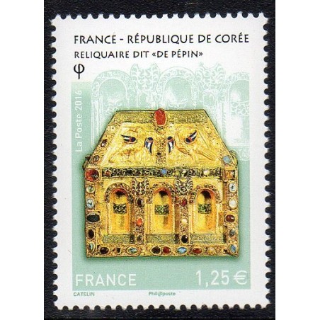 Timbre France Yvert No 5065 Reliquaire dit de pépin (france-corée)