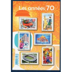 Bloc Feuillet France Yvert F5056 Les années 70