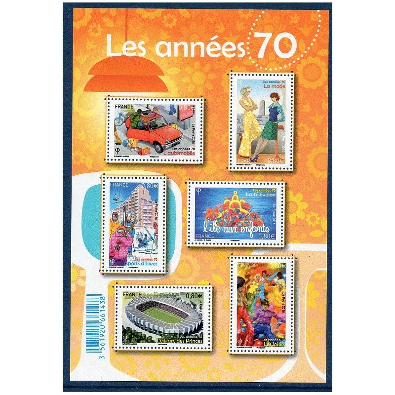 Bloc Feuillet France Yvert F5056 Les années 70