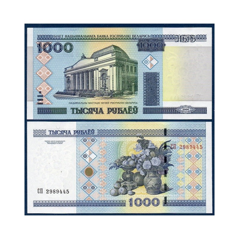 Bielorussie Pick N°28b, Billet de banque de 1000 Rublei 2011