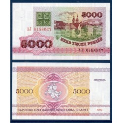 Bielorussie Pick N°12, Billet de banque de 5000 Rublei 1992