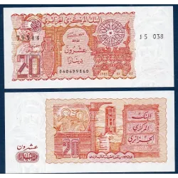 Algérie Pick N°133a, Billet de banque de 20 dinars 1983