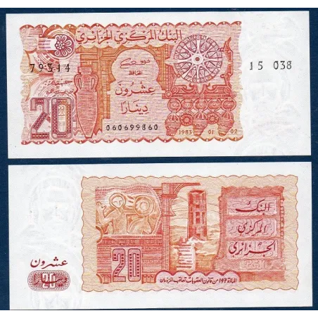 Algérie Pick N°133a, Billet de banque de 20 dinars 1983