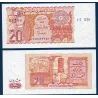 Algérie Pick N°133a, Billet de banque de 20 dinars 1983