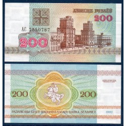 Bielorussie Pick N°9, Billet de banque de 200 Rublei 1992