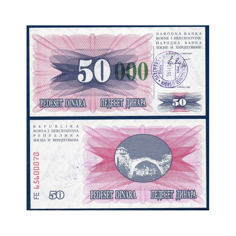 Bosnie Pick N°55 date erronée , Billet de banque de 50000 Dinara 23.10.1993