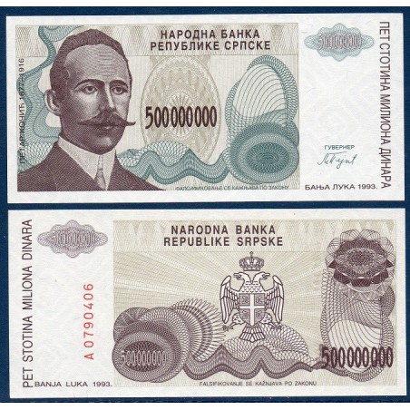 Bosnie Pick N°158a, Billet de banque de 500000000 Dinara 1993