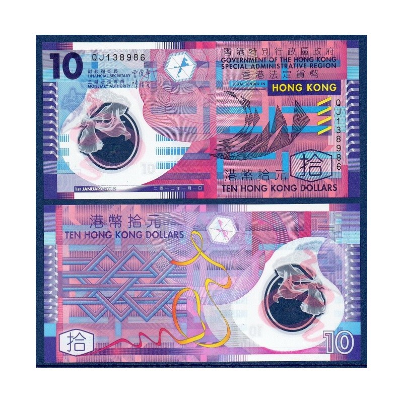 Hong Kong Pick N°401c, Billet de banque de 10 dollars 2012