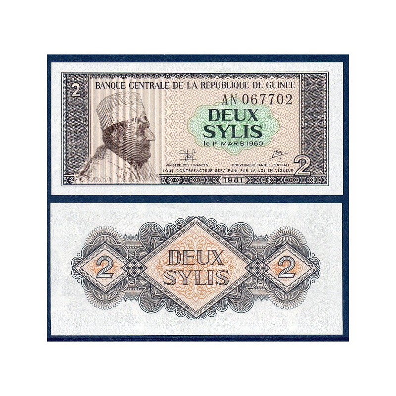 Guinée Pick N°21a, Billet de banque de 2 Sylis 1981