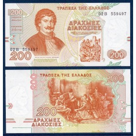 Grece Pick N°204a, Billet de banque de 200 Drachmai 1996