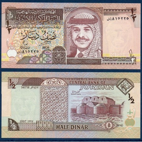 Jordanie Pick N°28b Billet de banque de 1/2 Dinar 1995-1997