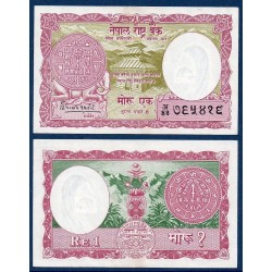 Nepal Pick N°8, Billet de banque de 1 Mohru 1974