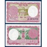 Nepal Pick N°8, Billet de banque de 1 Mohru 1974