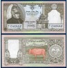 Nepal Pick N°41, Billet de banque de 25 rupees 1997