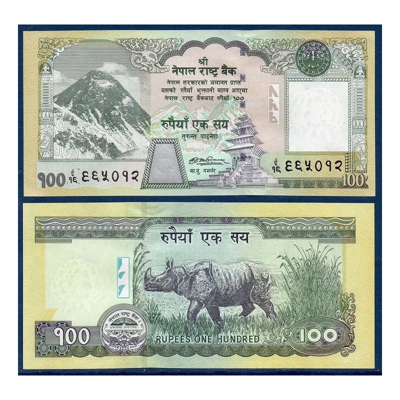 Nepal Pick N°64a, Billet de banque de 100 rupees 2008
