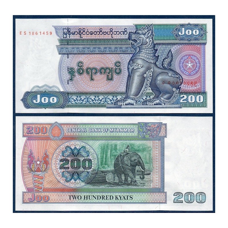 Myanmar, Birmanie Pick N°75b, Billet de banque de 200 Kyats 1998