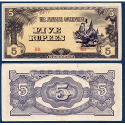 Myanmar, Birmanie Pick N°15b, Billet de banque de 5 Rupees 1942