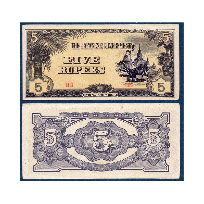 Myanmar, Birmanie Pick N°15b, Billet de banque de 5 Rupees 1942