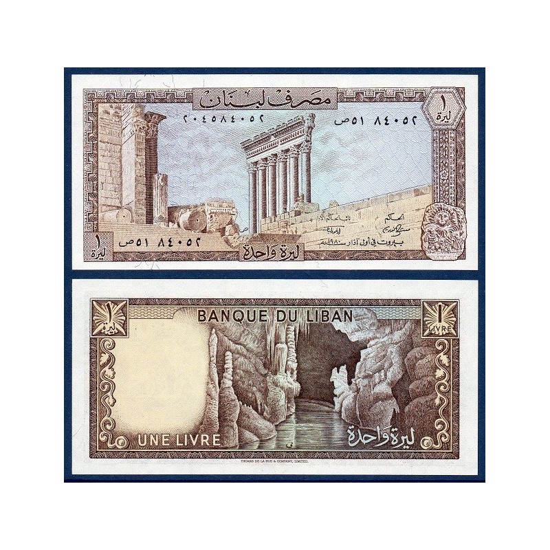 Liban Pick N°61c , Billet de banque de 1 Livre 1980