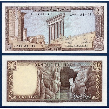 Liban Pick N°61c , Billet de banque de 1 Livre 1980