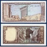 Liban Pick N°61c , Billet de banque de 1 Livre 1980