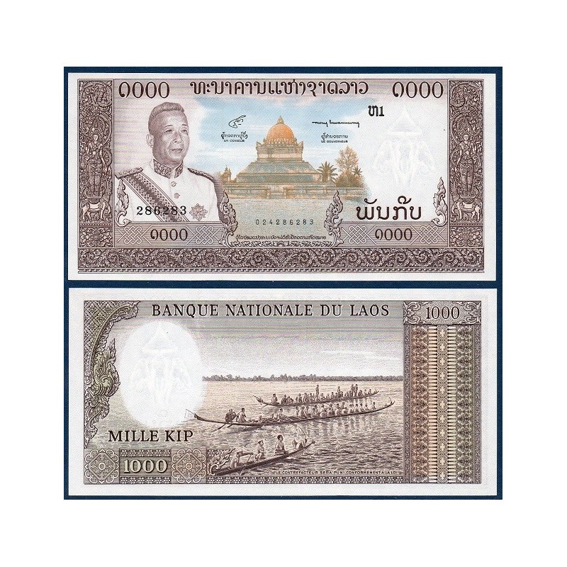 Laos Pick N°14b, Billet de banque de 1000 Kip 1963