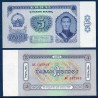 Mongolie Pick N°37a, Billet de Banque de 5 Togrog 1966