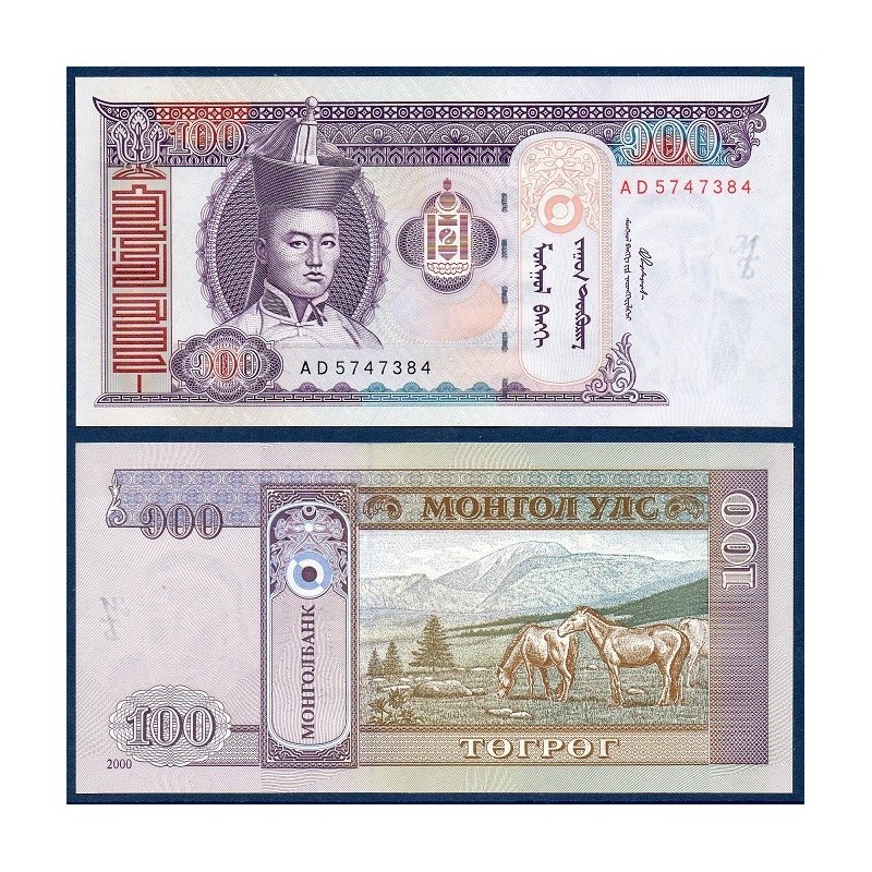 Mongolie Pick N°65a, Billet de Banque de 100 Tugrik 2000