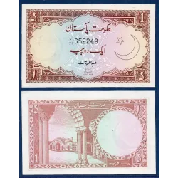 Pakistan Pick N°10a, Billet de banque de 1 Rupee 1973