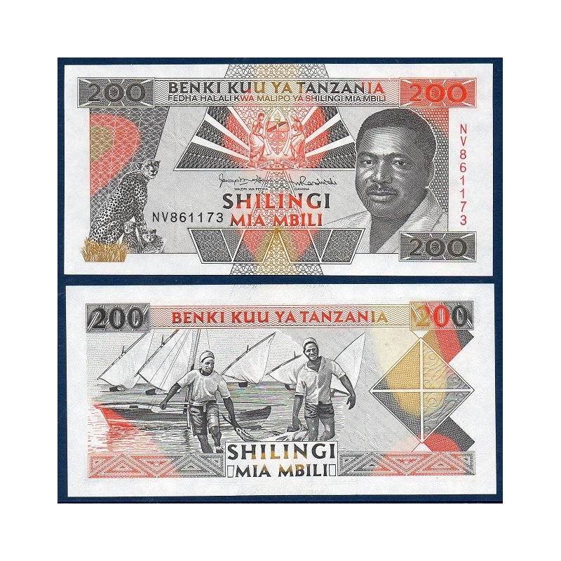 Tanzanie Pick N°25b, Billet de banque de 200 shillings 1993