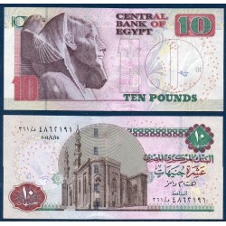 Egypte Pick N°64d, Billet de banque de 10 Pound 2013-2014