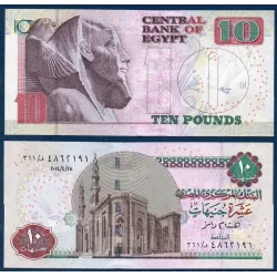 Egypte Pick N°64d, Billet de banque de 10 Pound 2013-2014