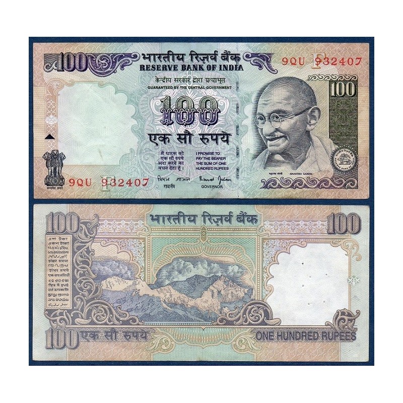 Inde Pick N°91i, Billet de banque de 100 Ruppes 2001