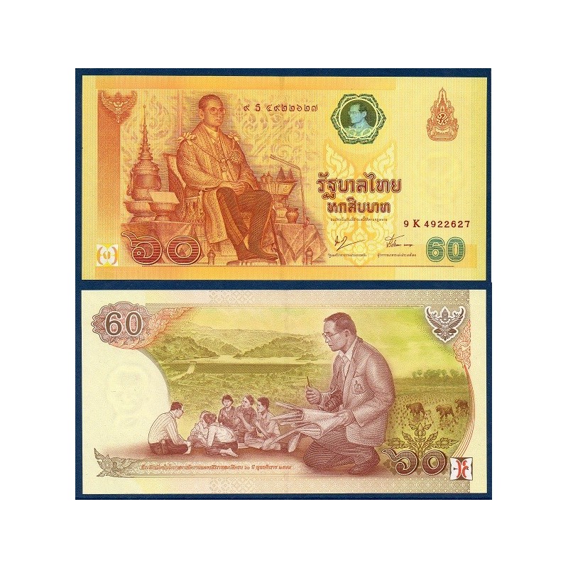 Thaïlande Pick N°116, Billet de banque de banque de 60 Bath 2006