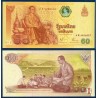 Thaïlande Pick N°116, Billet de banque de banque de 60 Bath 2006