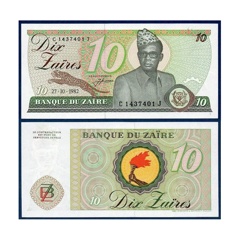 Zaire P.27, Neuf Billet de 10 Zaires 1982 Mobutu jeune Zaire P.27, Neuf Billet de 10 Zaires 1982 Mobutu jeune