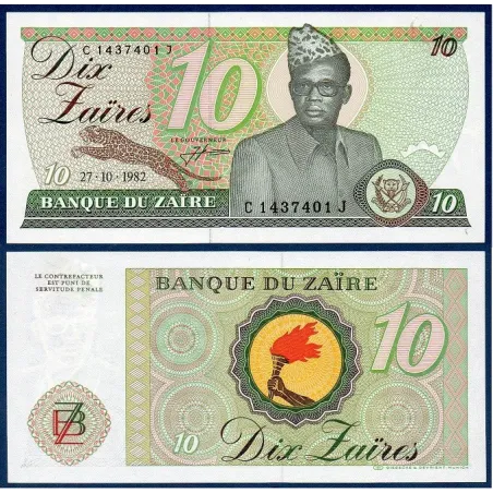 Zaire P.27, Neuf Billet de 10 Zaires 1982 Mobutu jeune