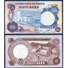 Nigeria Pick N°14f, Billet de Banque de 50 kobo 1973-1978
