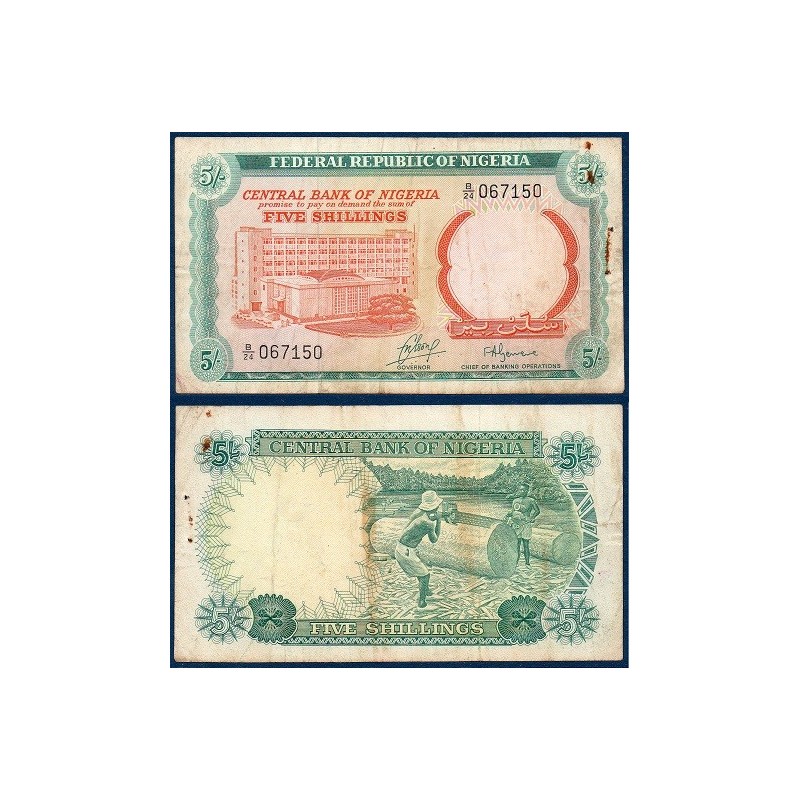 Nigeria Pick N°10b, Billet de Banque de 5 shillings 1968