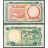 Nigeria P.10b, TB, Billet de 5 shillings 1968 Sciage
