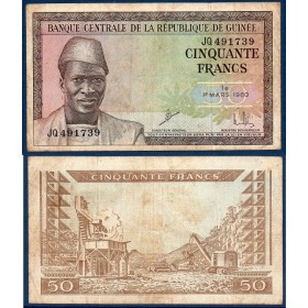 Guinée P.12a, TB Billet de 50 Francs 1960