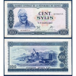 Guinée Pick N°26a, Billet de banque de 100 Sylis 1980